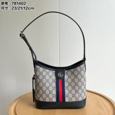 Gucci Hobo Bags